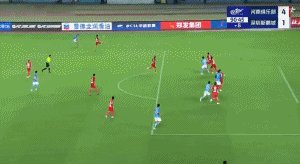 韦斯利.gif