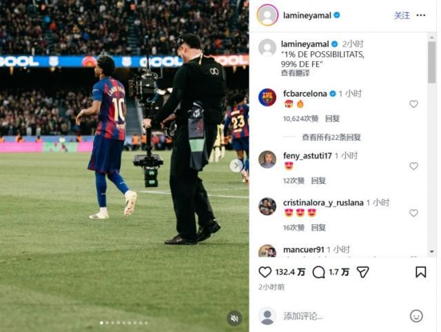 1772326228973033585.jpg 帽子.jpg